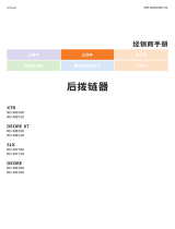 Shimano RD-M7100 Dealer's Manual