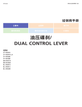 Shimano BL-RX600 Dealer's Manual