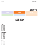 Shimano BL-M9120 Dealer's Manual