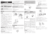 Shimano PD-M9100 ユーザーマニュアル