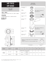 Shimano HP-6500 Service Instructions