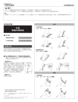 Shimano SM-MA Service Instructions