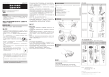 Shimano ST-U5060 ユーザーマニュアル