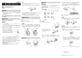 Shimano SM-AX58 ユーザーマニュアル
