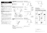 Shimano ST-9000 ユーザーマニュアル
