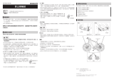 Shimano WH-M980-R12-29 ユーザーマニュアル