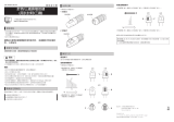 Shimano SW-9071 ユーザーマニュアル