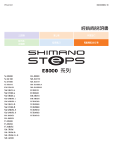 Shimano RT-EM900 Dealer's Manual