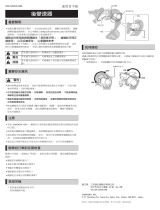 Shimano RD-RX810-LE ユーザーマニュアル