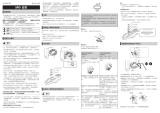 Shimano PD-M8100 ユーザーマニュアル