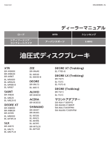 Shimano BR-MT520 Dealer's Manual