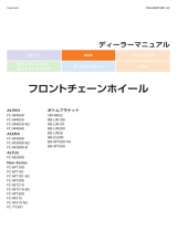 Shimano FC-M3000-B2 Dealer's Manual
