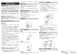 Shimano PD-9000 ユーザーマニュアル