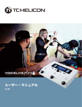 TC HELICON VOICELIVE PLAY GTX 取扱説明書