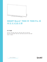 SMART Technologies Board 7000 and 7000 Pro ユーザーガイド