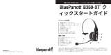 BlueParrott B350-XT BPB-35020 クイックスタートガイド