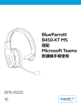 BlueParrott B450-XT MS ユーザーマニュアル