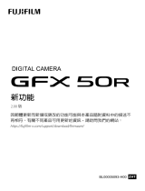 Fujifilm GFX 50R 取扱説明書