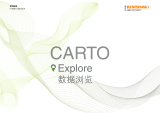 Renishaw CARTO Explore ユーザーガイド