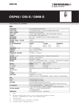 Renishaw OMM-S Data Sheets