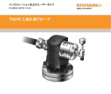 Renishaw TS27R Installation & User's Guide