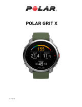 Polar Grit X ユーザーマニュアル