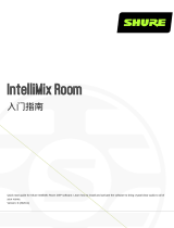 Shure IntelliMixRoom クイックスタートガイド