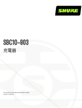 Shure SBC10-903 ユーザーガイド