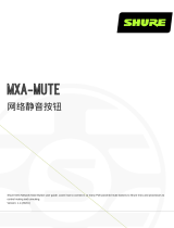 Shure MXA-MUTE ユーザーガイド