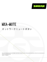Shure MXA-MUTE ユーザーガイド