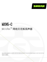 Shure MXN5-C ユーザーガイド