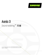 Shure Aonic3 ユーザーガイド