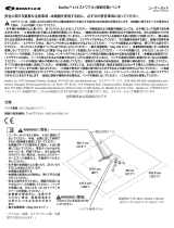 Bowflex 4.1S Stowable Bench User's Guide & Assembly Manual