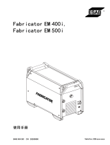 ESAB Fabricator EM400i ユーザーマニュアル