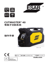 ESAB CUTMASTER 40 PLASMA CUTTING SYSTEM ユーザーマニュアル