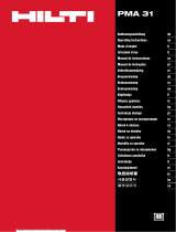 Hilti PMA 31 取扱説明書