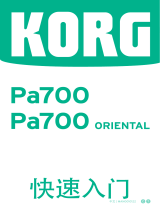 Korg PA700 ユーザーガイド