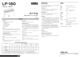 Korg LP-180 取扱説明書