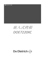 De Dietrich DOE7220XC 取扱説明書