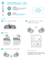 Jlab Audio GO Air 取扱説明書