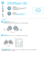 Jlab Audio JBuds Air v2 取扱説明書