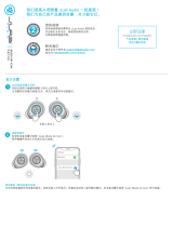 Jlab Audio JBuds Air Icon 取扱説明書