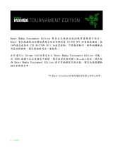 Razer Mamba Tournament Edition | RZ01-01370 ユーザーガイド