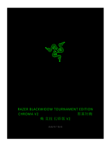 Razer BlackWidow Tournament Edition Chroma V2 | RZ03-0219x 取扱説明書