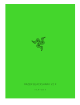Razer BlackShark V2 X | RZ04-0324 取扱説明書