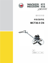 Wacker Neuson MCT36-5 CN ユーザーマニュアル