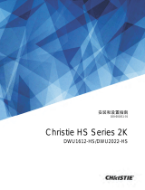 Christie 科视DWU2022-HS Installation Information