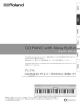 Roland GO:PIANO with Alexa Built-in 取扱説明書