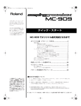 Roland MC-909 取扱説明書