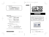 Roland UA-20X 取扱説明書